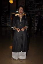 Parveen Dusanj at the premiere of the film Interstellar in PVR Imax, Mumbai on 5th Nov 2014